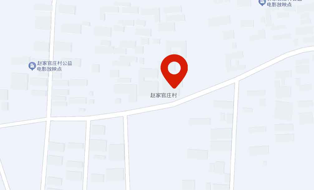 联系方式