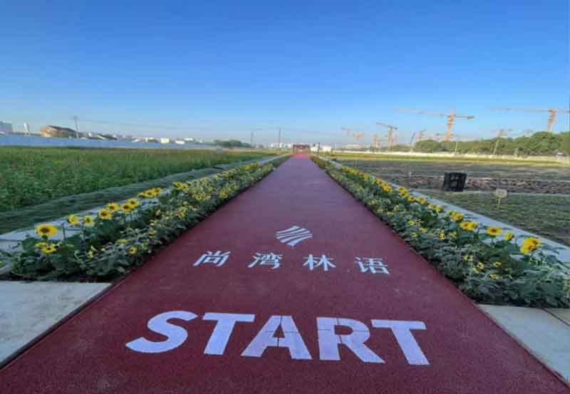 上海市闵行区X240北桥工业园