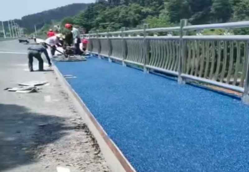 浙江衢州开化县金星大桥冷拌沥青1200平