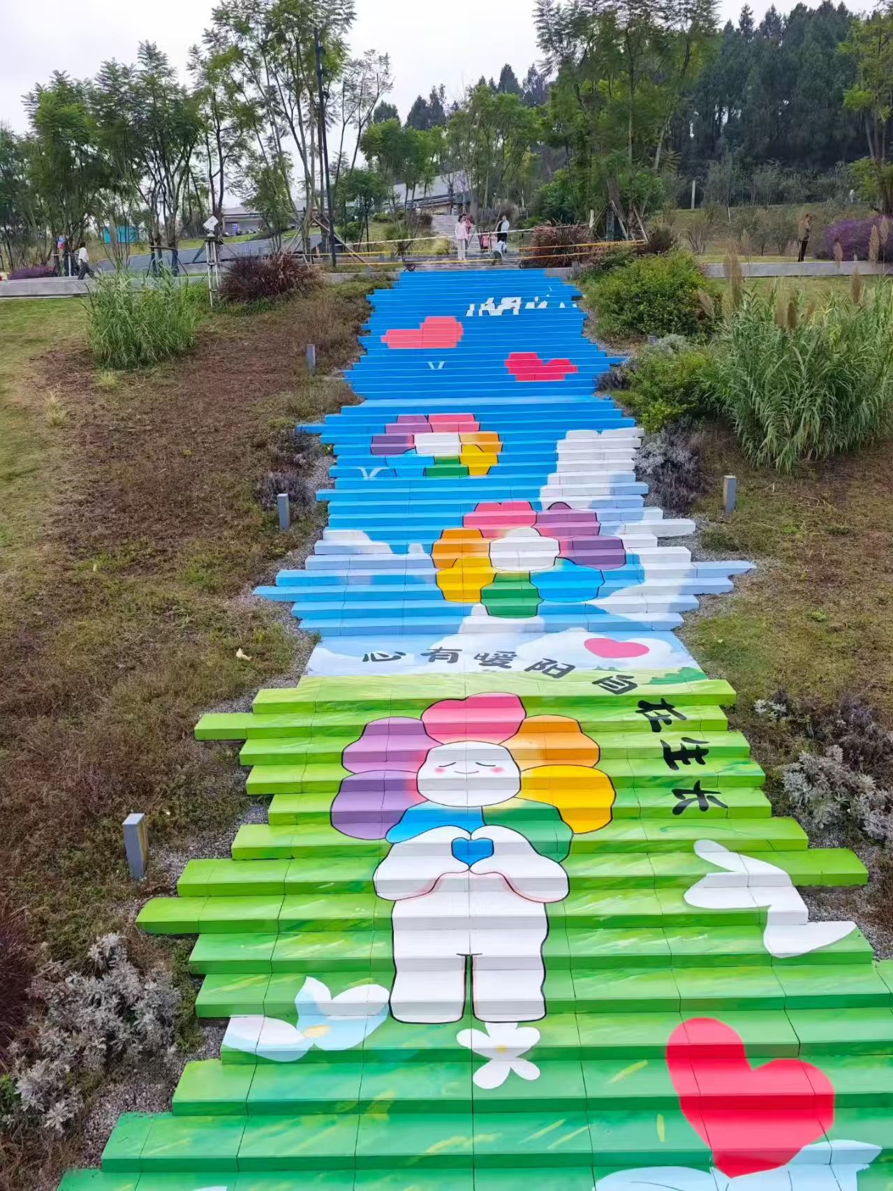 四川资阳望城公园地画彩绘